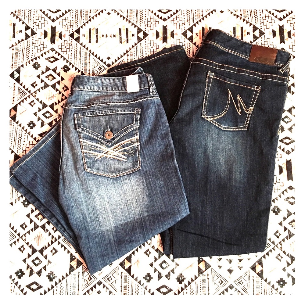 🔴Mairices Jeans Bundle🔴