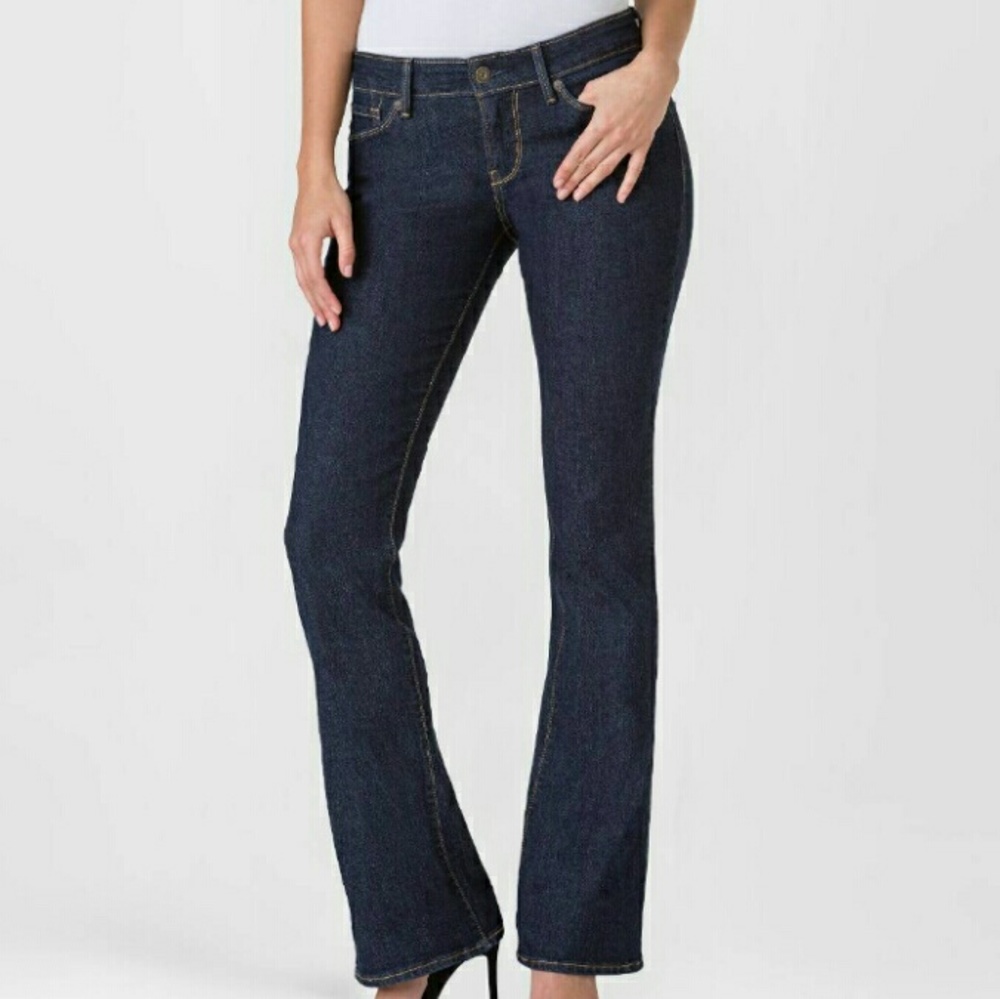 👖Darkwash Jeans👖