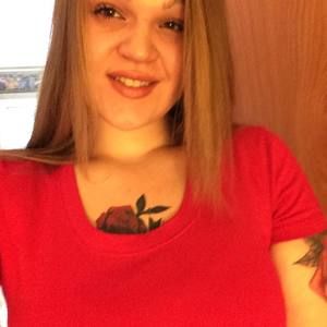 Meet your Posher, Kay