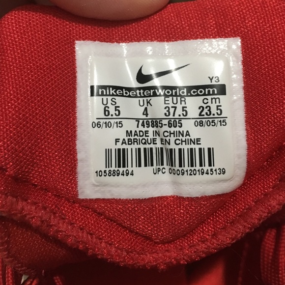 Nike hyperdunks - Picture 3 of 4