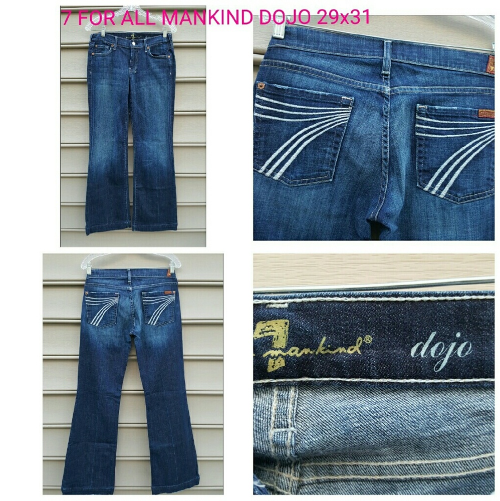 WOMEN'S 7 FOR ALL MANKIND DOJO DENIM JEANS