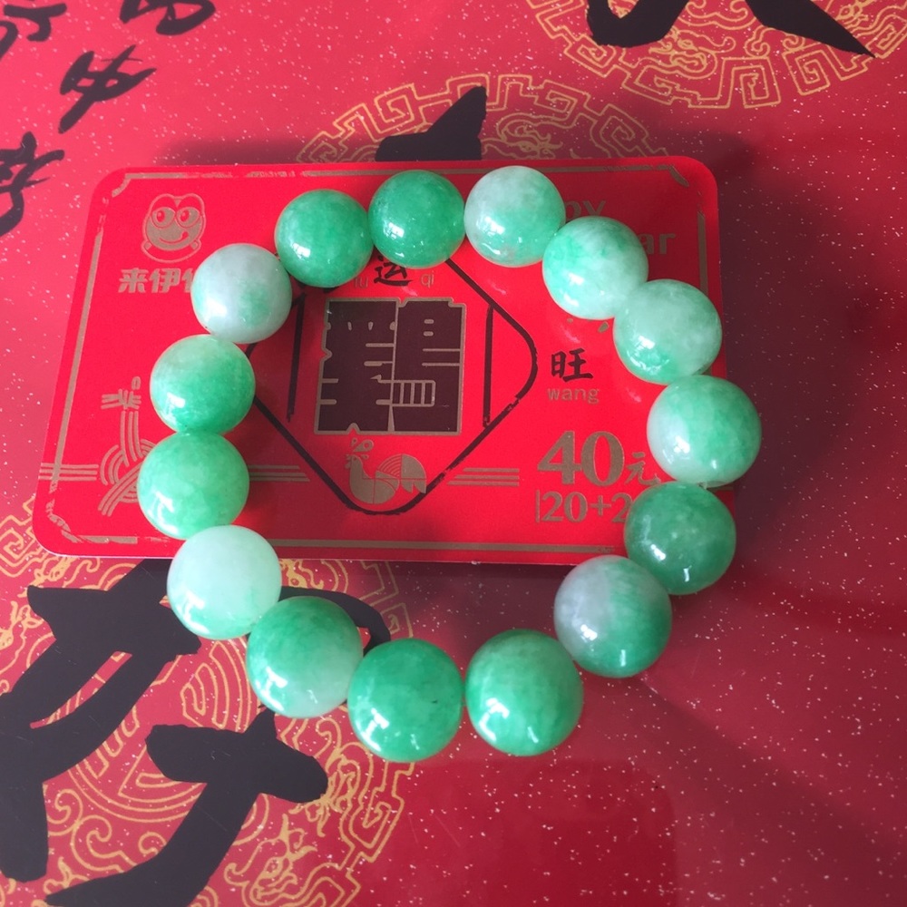 Auth green jade bean bracelets