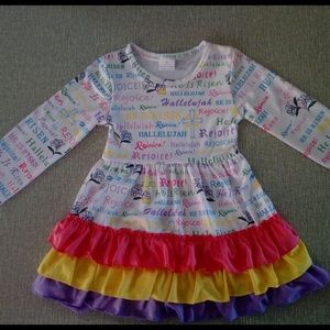 Girls boutique dress