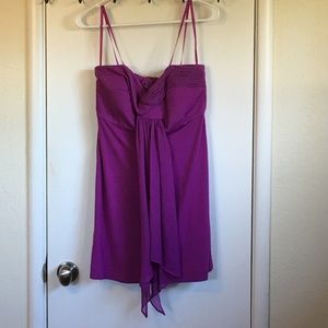 BCBGeneration Lavender Purple mini dress