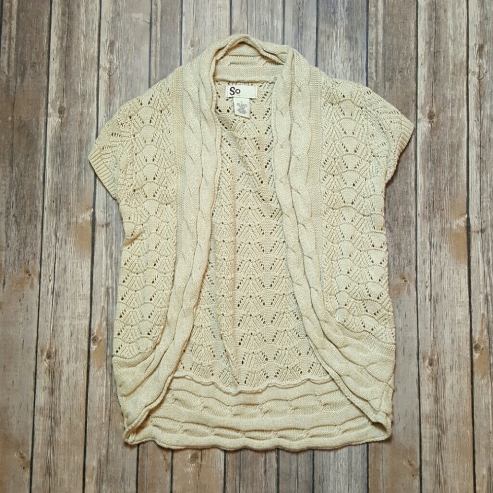 Tan Short sleeve cover up