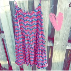 Rainbow sundress 🌈🙂