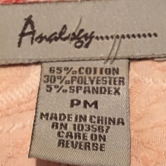 Analogy jacket - Picture 3 of 4