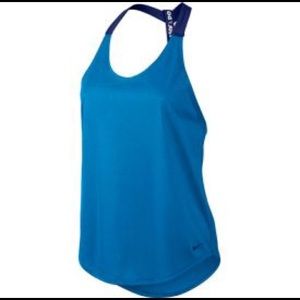 Nike Just Do It racerback tank
