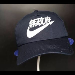 RARE Nike Air Strapback Japanese/Chinese