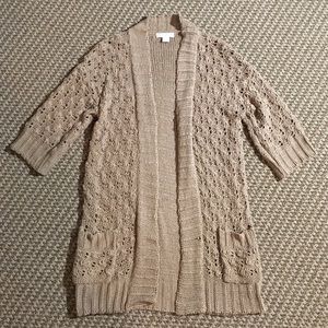 Beige Knit Cardigan
