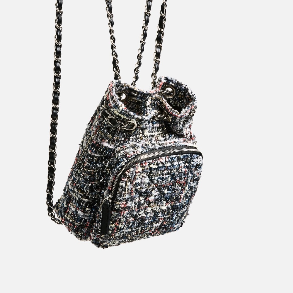 ❗️FINAL SALE❗️Zara Quilted Backpack