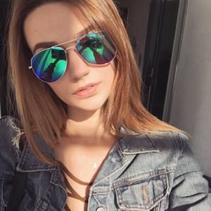 Meet your Posher, Katelyn