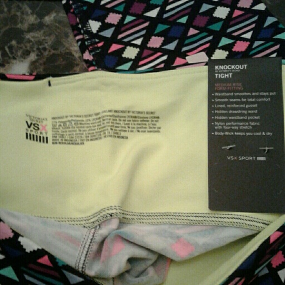 VS Workout Pant - Picture 3 of 3