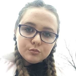 Meet your Posher, Aubree