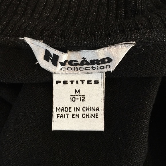 Metallic Tank - Picture 3 of 4