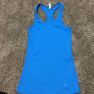 Under Armor Tank