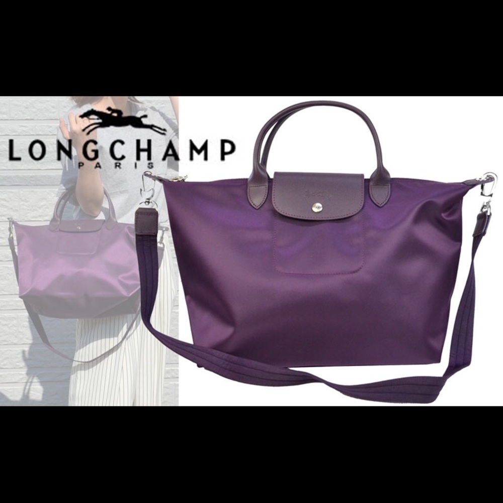 Longchamp 'Medium Le Pliage Neo' Nylon Tote