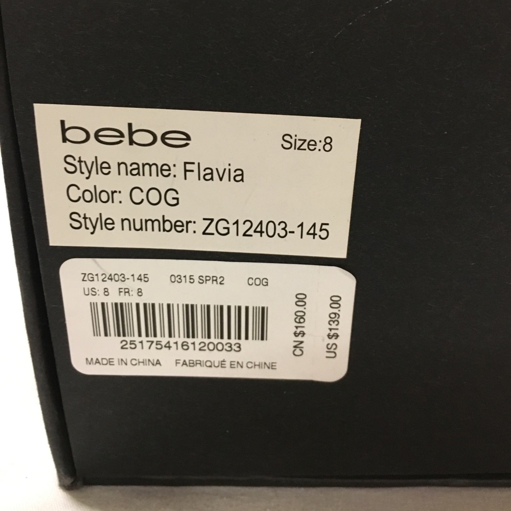 BEBE Flavia Laser Cut Booties Cognac SALE!! - Picture 8 of 8
