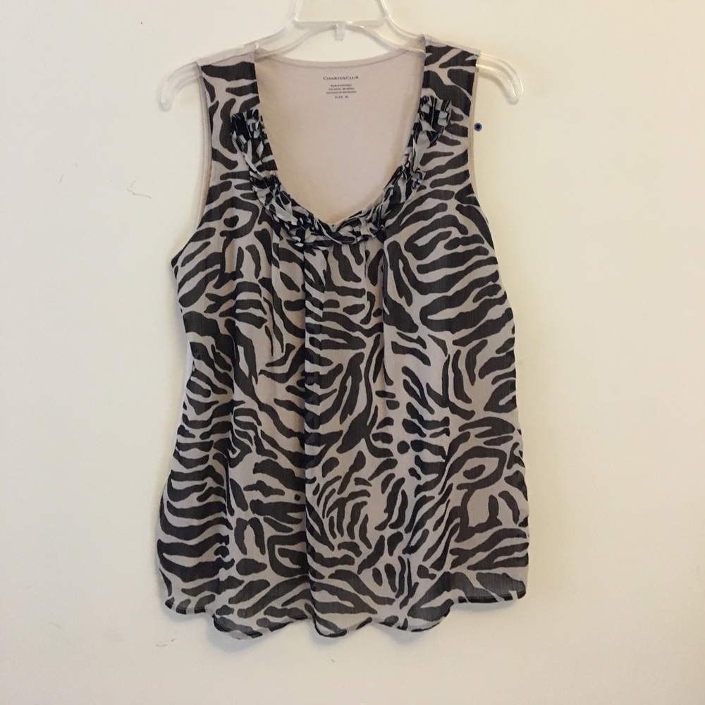 Animal print tank. Size XL. NEVER WORN.