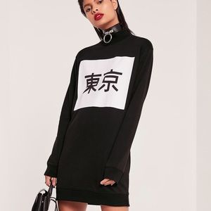 NWT black tokyo graphic sweater dress