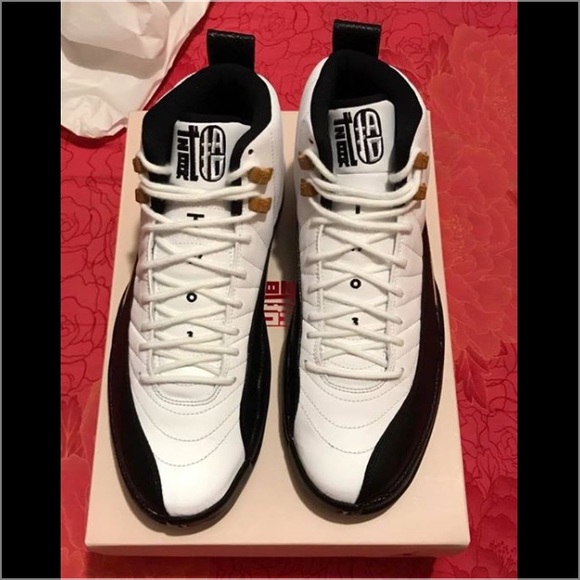 Jordan\'s Chinese New Years
