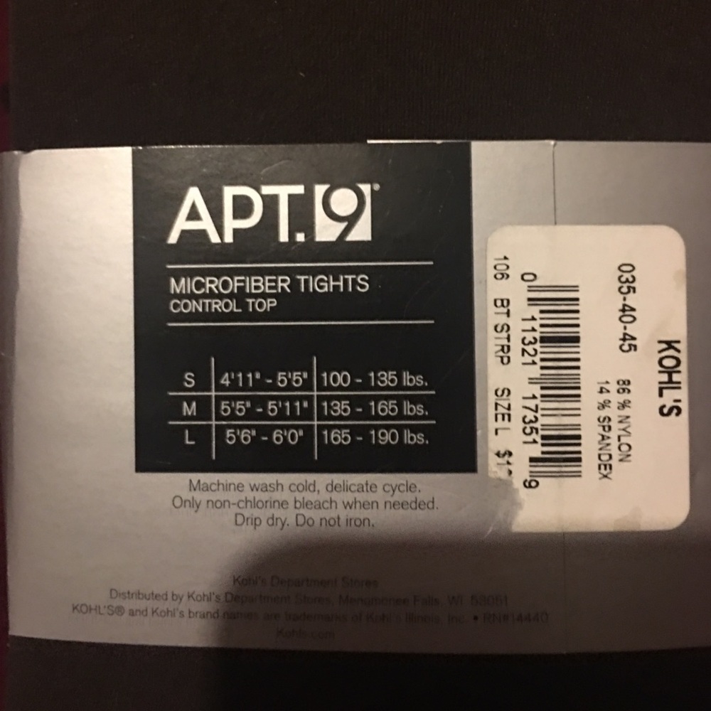 Tights - Picture 3 of 3