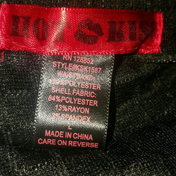 SKIRT SKIRT (BUNDLE) - Picture 7 of 8