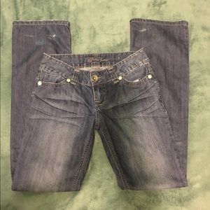 🎉HOST PICK🎉 Best in Jeans Party Cute Guess Jeans