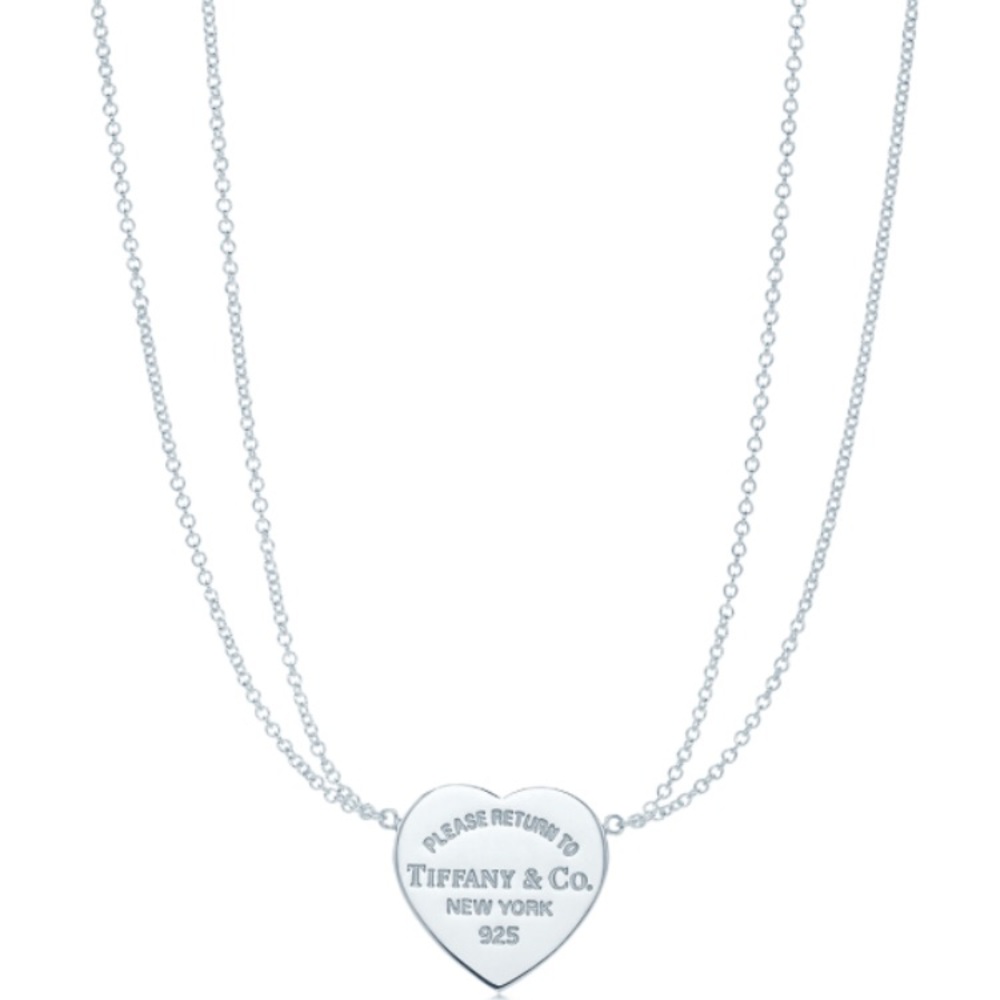 VDAY GIFT!! Return To Tiffany Heart Pendant