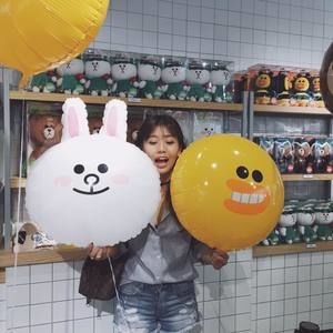 Meet your Posher, Mingyue