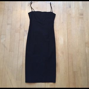 SKY David Park cocktail dress