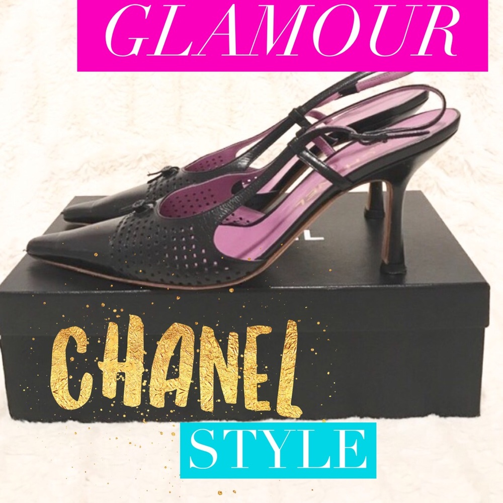 🌿 Chanel pumps 🌿