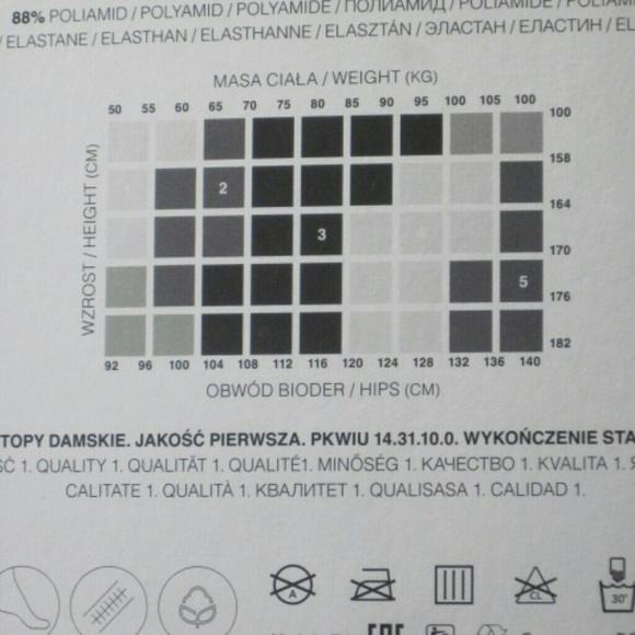 Women pantyhoses, stockings, & tights color Linen - Picture 4 of 4