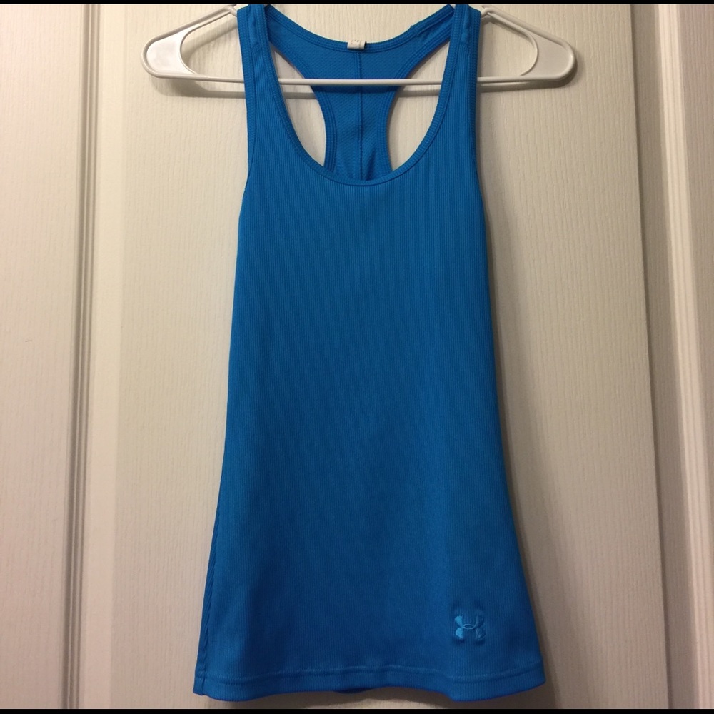 Under Armour fitted workout tank