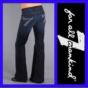 7FAM Dojo - size 29 x 30.75"