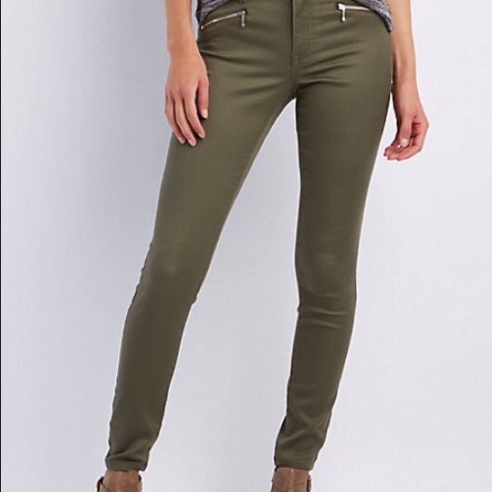 Olive green skinny jeans