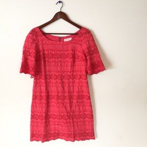 Fancy coral party dress Moulinette Soeurs