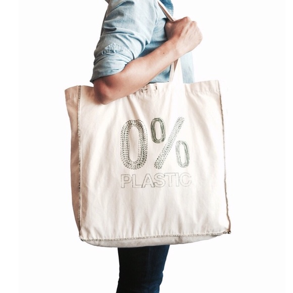 gap woven plastic tote