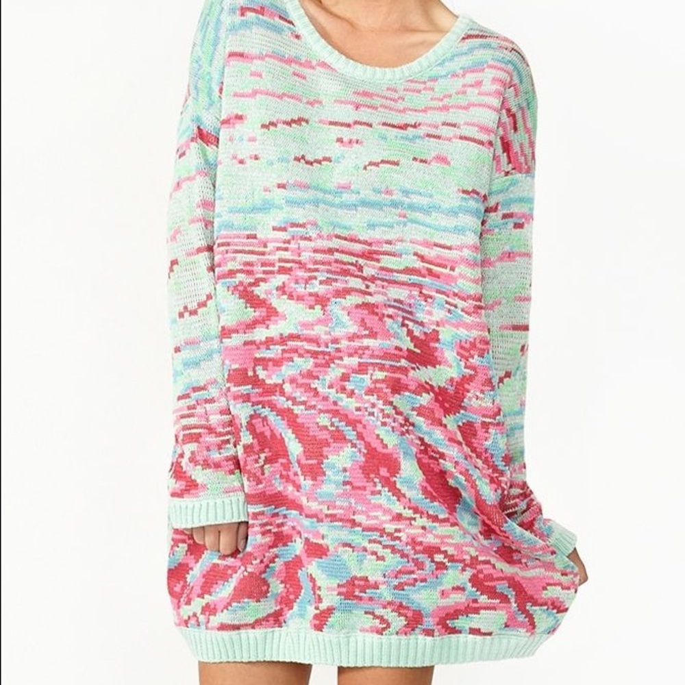 📦 Nasty Gal oversized color swirl sweater