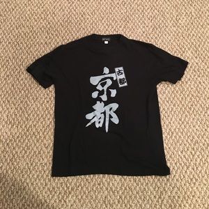 Japan shine shirt