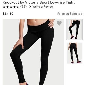 VSX black knockout athletic leggings