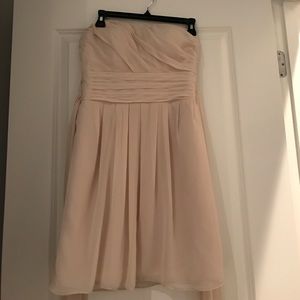 Bill Levkoff cocktail (bridesmaid) dress