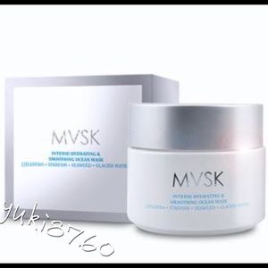 MVSK intensive hydrating smoothing mask