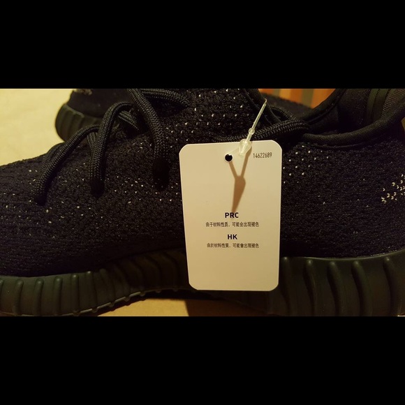 Yeezys size 9.5 Willing to trade for supreme - Picture 5 of 7
