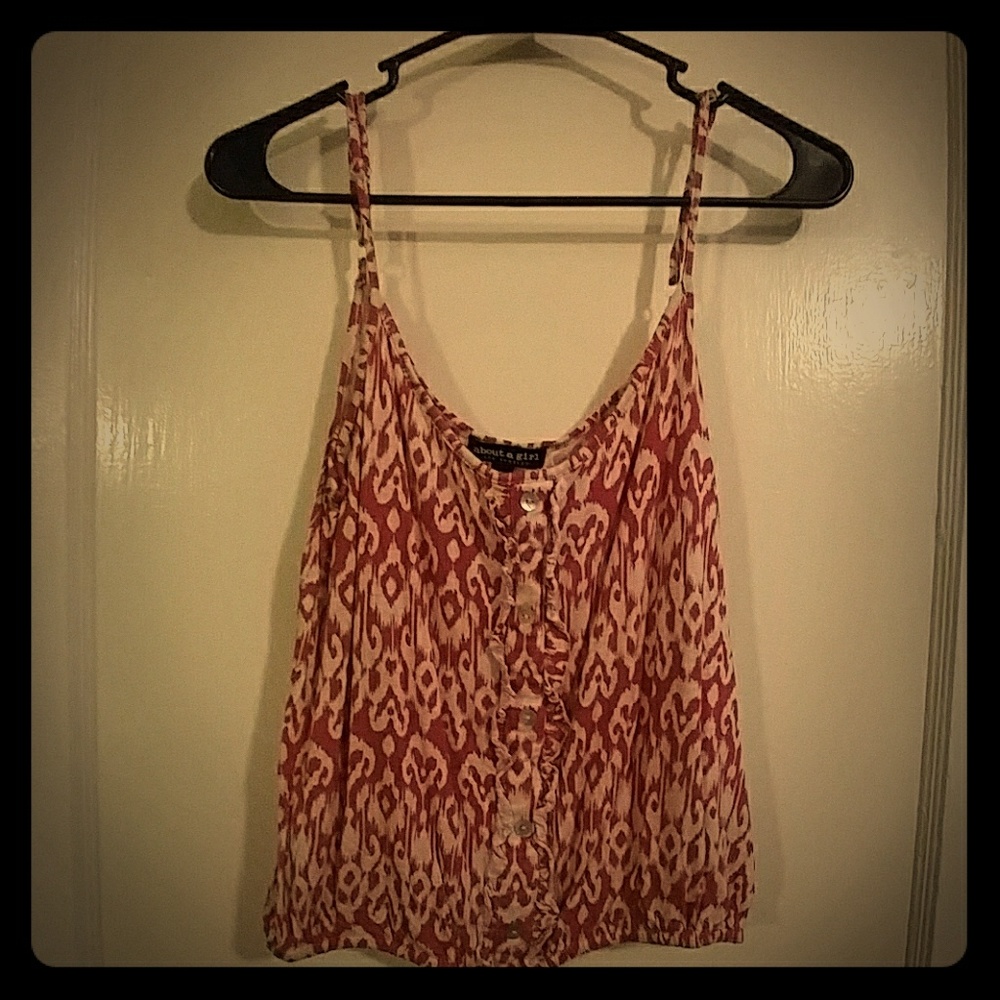 Tribal Bubble Tank
