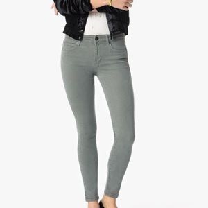 NWT Designer Joe's Jeans