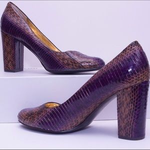 BCBG Snake Skin Pumps