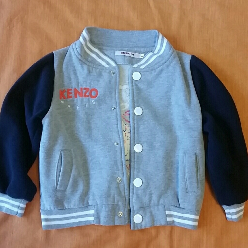 Kids Jacket - Picture 2 of 4