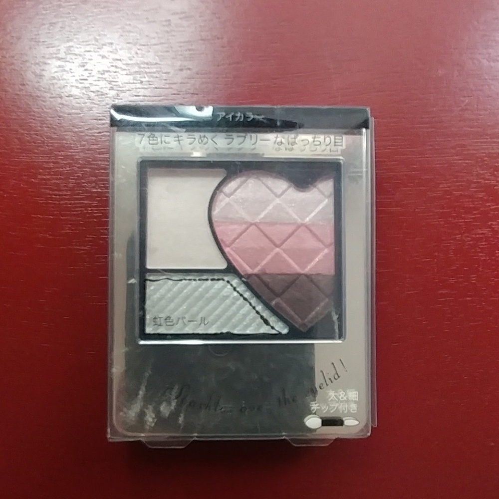 Shiseido Integrate Eyeshadow PK309 New In Box