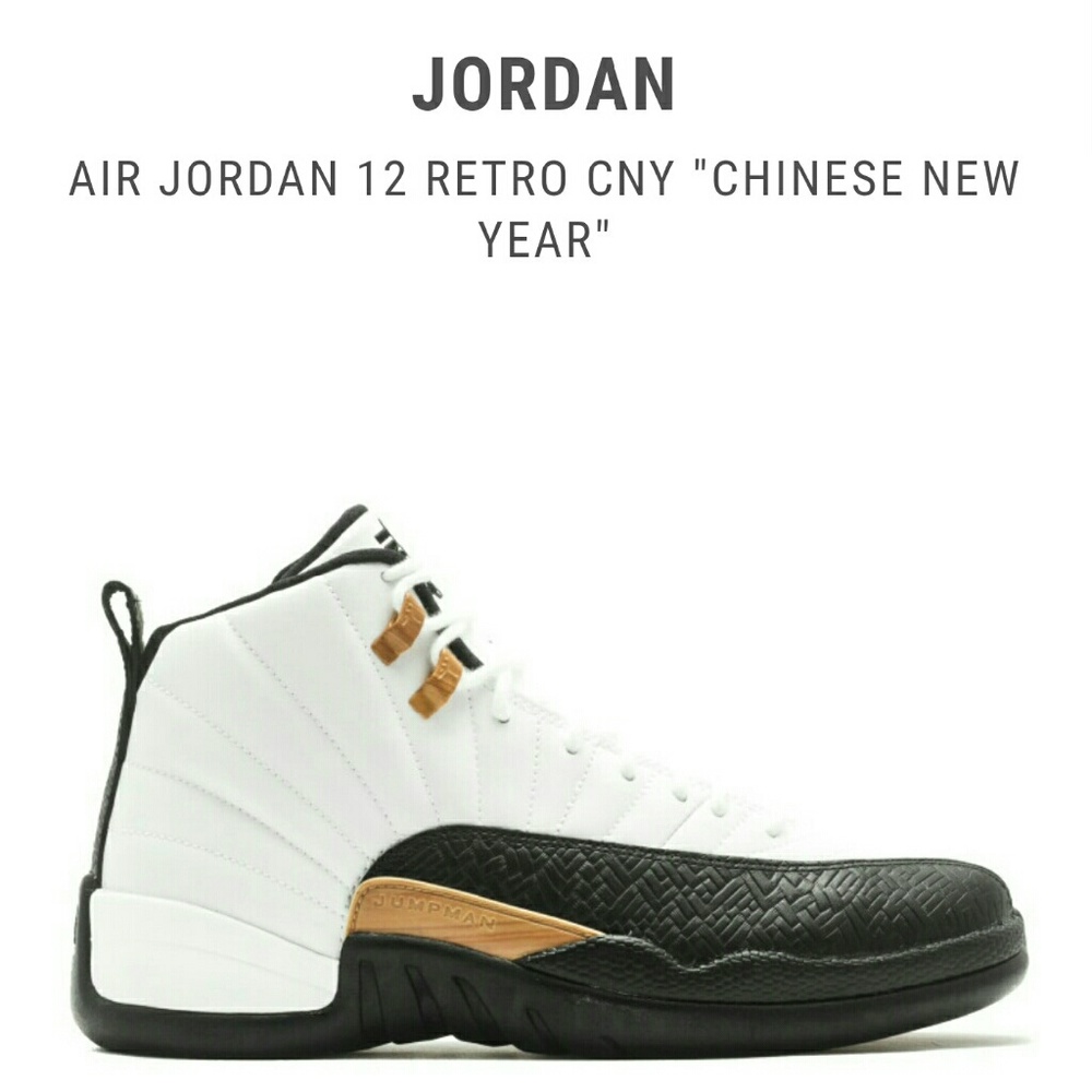 SOLD !!!!!Jordan retro 12 cny size 11.5